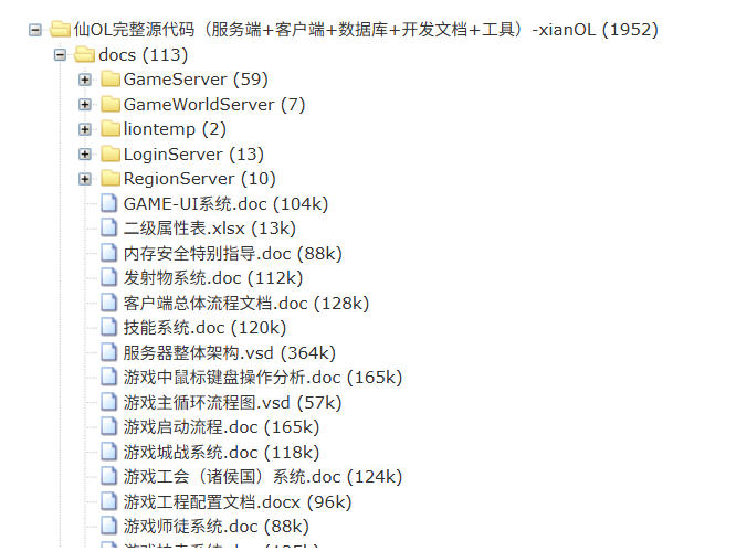 ScreenShot_2026-03-27_005651_217.png