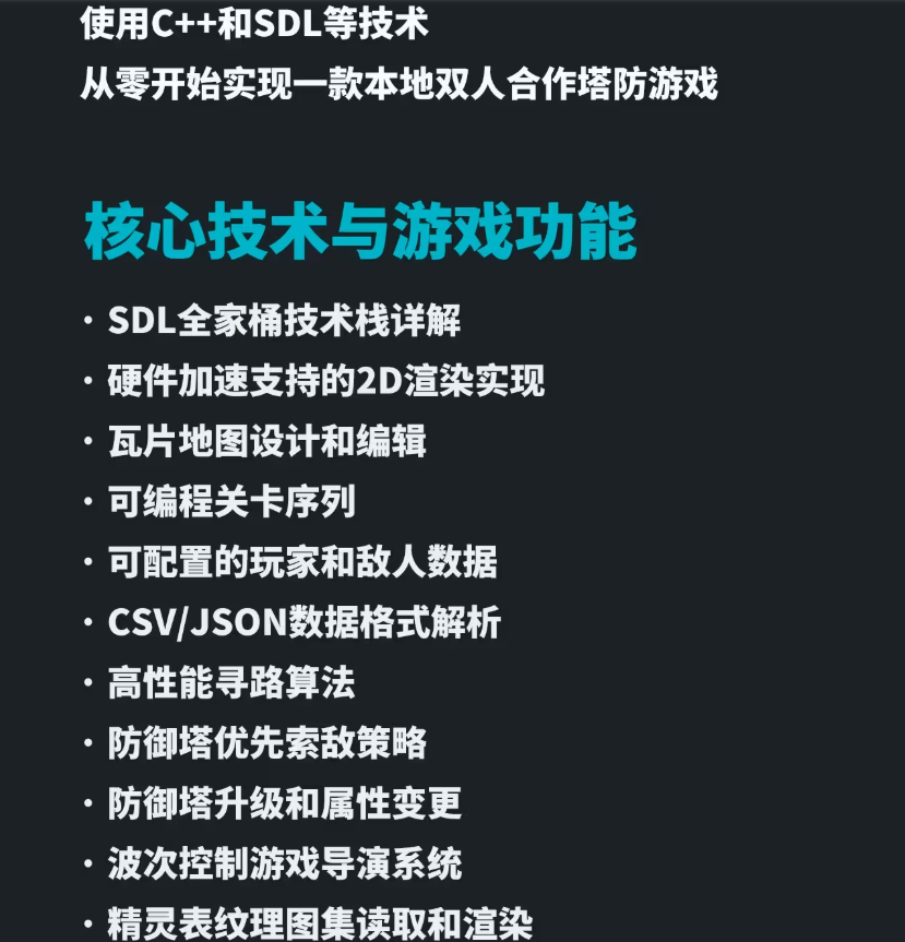 ScreenShot_2026-05-11_225331_921.png