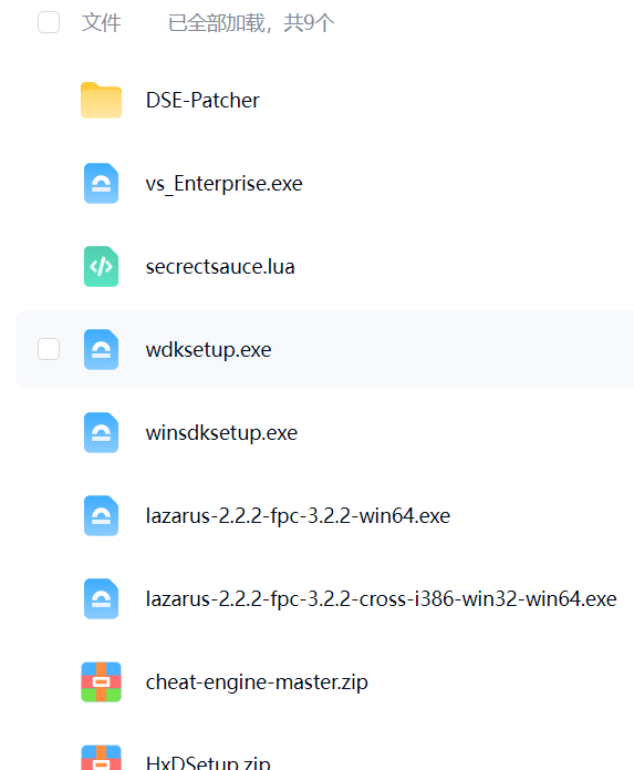 ScreenShot_2026-05-14_111239_344.png