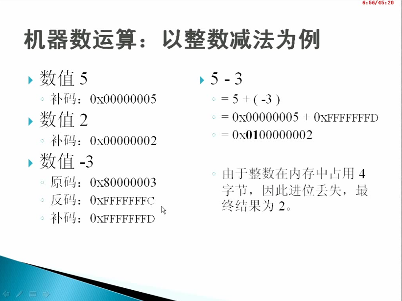 ScreenShot_2026-05-14_144959_619.png