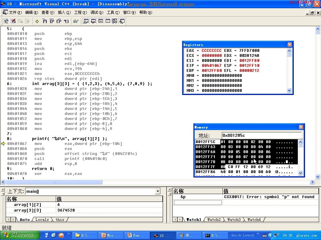 052854oggkkqre9cffbm8z.webp