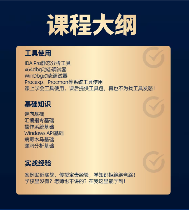 ScreenShot_2026-05-19_150402_911.png