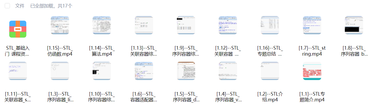 ScreenShot_2026-05-23_131716_349.png