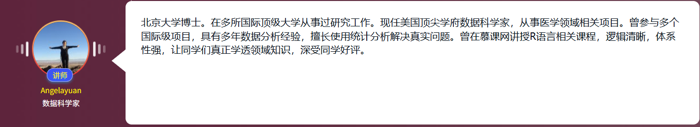 ScreenShot_2026-05-23_142523_461.png