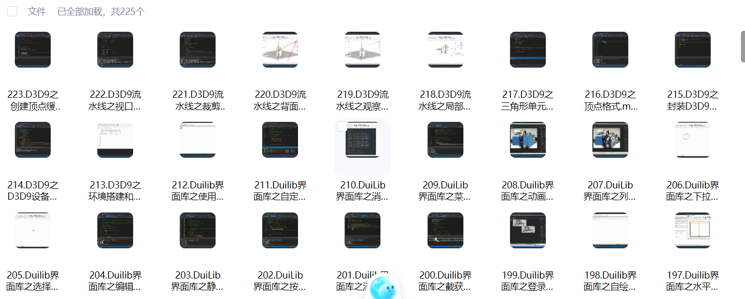 ScreenShot_2026-05-24_154013_248.png