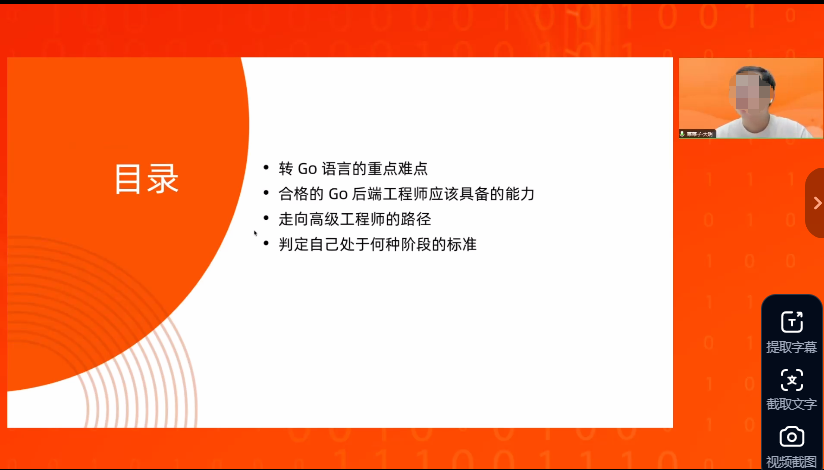 ScreenShot_2026-05-24_174242_353.png