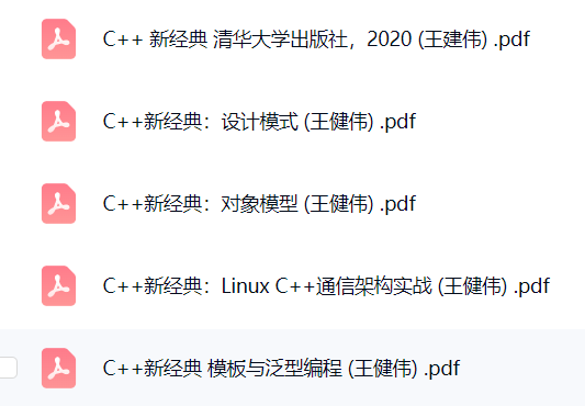 ScreenShot_2026-05-28_105901_085.png