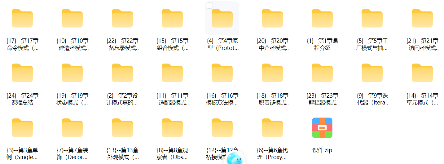 ScreenShot_2026-05-31_175246_757.png
