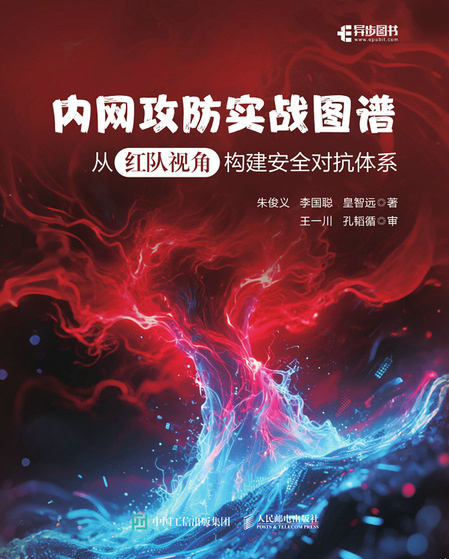 20251231ACB5C030.jpg