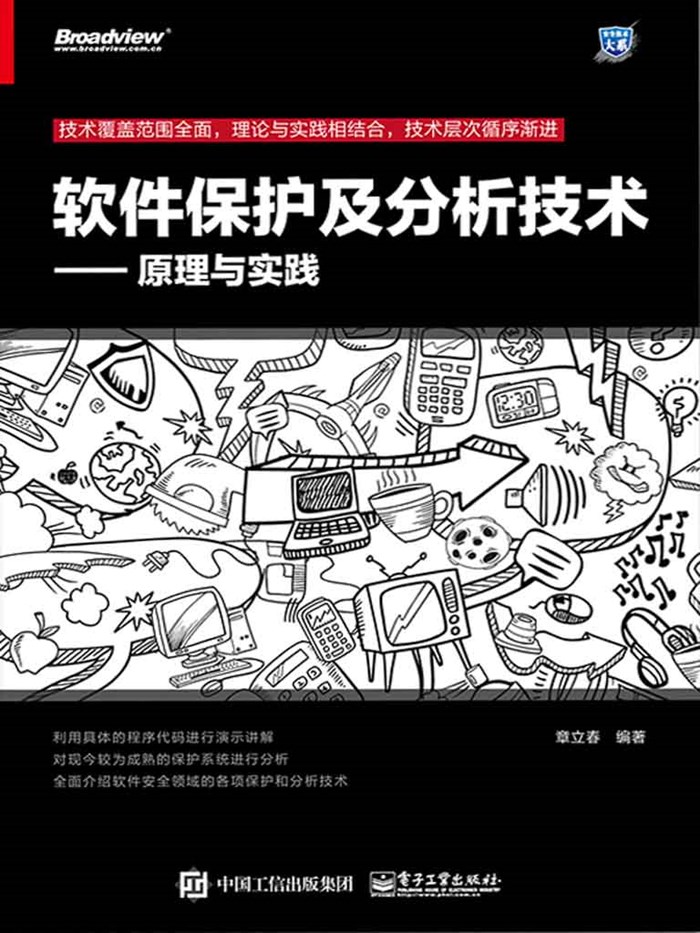coverpage.jpg