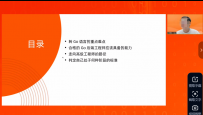 初级go工程师训练营[中文讲解]