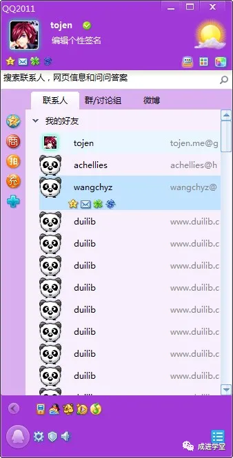 640.webp